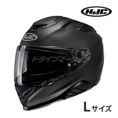 バイク インカム（バイク用ヘルメット）｜バイク | 車、バイク