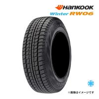 2023年製 HANKOOK WINTER RW06 195/80R15 8PR 107/105L 新品 スタッドレスタイヤ ハンコック ウィンター 15インチ｜タイヤ単品 | ドライブマーケットYahoo!店