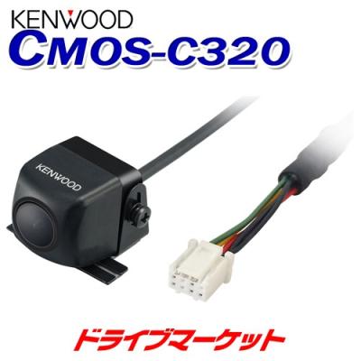 cmos-c320のおすすめ人気商品一覧 通販 - Yahoo!ショッピング