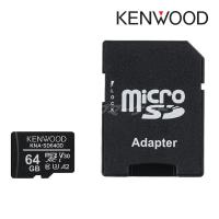 KNA-SD640D ケンウッド microSDXCメモリーカード 64GB 高耐久3D NAND型 TLC方式 | ドライブマーケットYahoo!店
