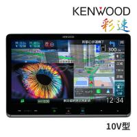 MDV-MX12F ケンウッド 10インチ カーナビ フローティングモデル フルセグ地デジ Bluetooth/DVD/USB/SD Apple CarPlay / Android Auto対応 彩速ナビ | ドライブマーケットYahoo!店