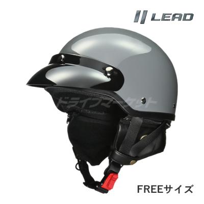 モンキー ヘルメット（リード工業／車、バイク、自転車）のおすすめ