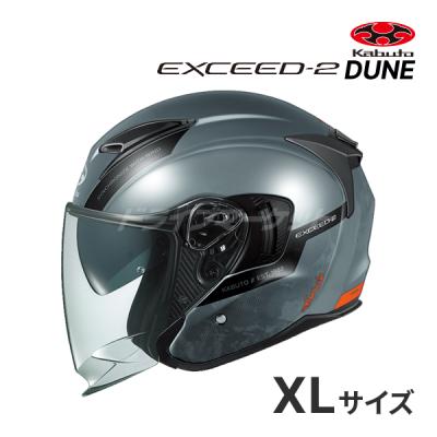 カブトエクシード2のランキングTOP100 - 人気売れ筋ランキング カブトエクシード2のランキングTOP100 - 人気売れ筋ランキング