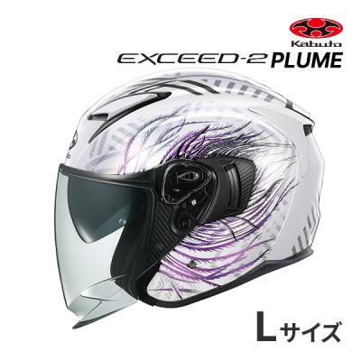 バイクヘルメット ジェットカブトのおすすめ人気商品一覧 通販 - Yahoo