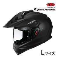 OGK KABUTO GEOSYS フラットブラック L(59-60cm) ヘルメット オフロードヘルメット ジオシス  オージーケーカブト | ドライブマーケットYahoo!店