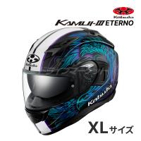 OGK KAMUI 3 ETERNO ブラックブルー XL(61-62cm) ヘルメット バイク フルフェイス カムイ3 エテルノ オージーケーカブト | ドライブマーケットYahoo!店