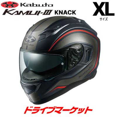 カムイ3（サイズ（S/M/L）：LL（XL））のおすすめ人気商品一覧 通販