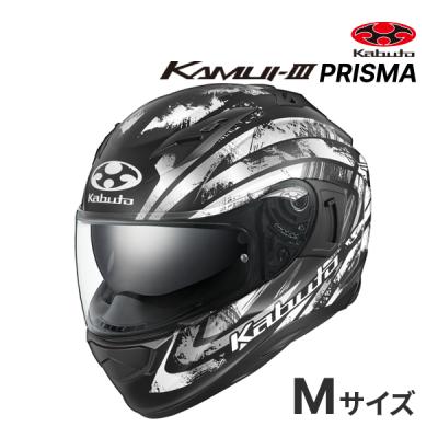OGK Kabuto バイク用ヘルメット（色：シルバー系）｜バイク｜車