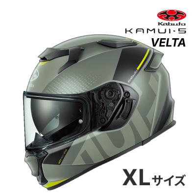 OGK Kabuto バイク用ヘルメット（色：グリーン系）｜バイク｜車