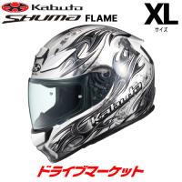 OGK KABUTO SHUMA FLAME パールホワイトブラック XL(61-62cm) ヘルメット シューマ フレイム オージーケーカブト | ドライブマーケットYahoo!店