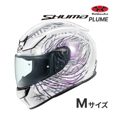 ogk shuma シールド（バイク用ヘルメット）｜バイク | 車、バイク