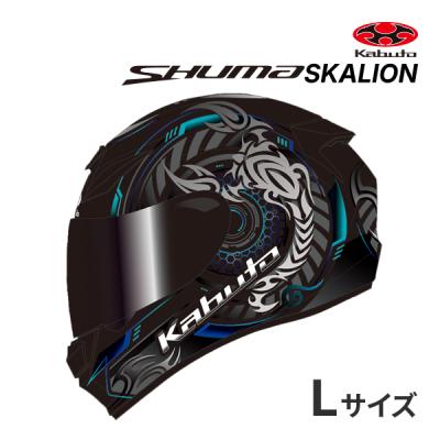 ogk kabuto シューマ シールド（車、バイク、自転車）（色：ブルー系