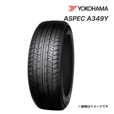 YOKOHAMA aspec a349の商品一覧 通販 - Yahoo!ショッピング