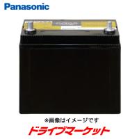 パナソニック N-S65D26R/HV カオス バッテリー ハイブリッド車(補機)用 Panasonic CAOS Blue Battery | ドライブマーケットYahoo!店