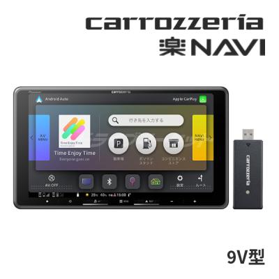 楽ナビ2025年モデル 商品一覧 - ドライブマーケットYahoo!店 - 売れ筋