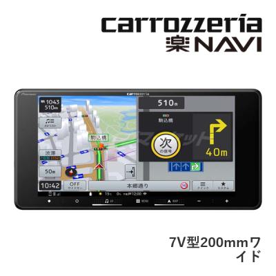 avic-rws901（カーナビ）｜自動車 | 車、バイク、自転車 のおすすめ
