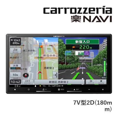 avic-rz03（カーナビ本体）｜カーナビ｜自動車 | 車、バイク、自転車
