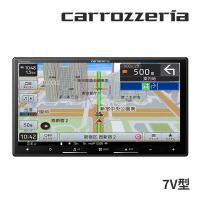 AVIC-RZ822-D パイオニア カロッツェリア 楽ナビ 7インチ カーナビ 2D(180mm) フルセグ地デジ | ドライブマーケットYahoo!店