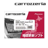 CNSD-71200 カロッツェリア パイオニア  地図更新ソフト SDカード版 HDDナビゲーションマップ TypeVII Vol.12・SD更新版 | ドライブマーケットYahoo!店