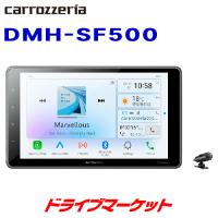 DMH-SF500 カロッツェリア パイオニア 1DINデッキ ディスプレイオーディオ フローティングタイプ 9V型/Bluetooth/USB | ドライブマーケットYahoo!店