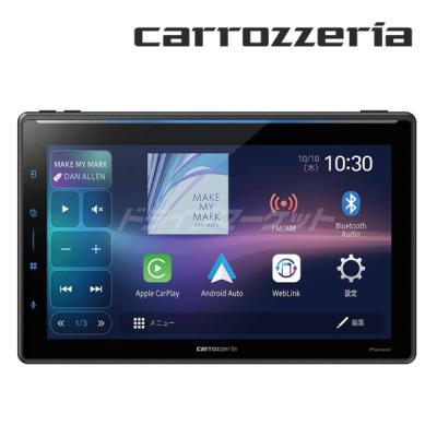 Pioneer carrozzeria ディスプレイオーディオ ディスプレイオーディオ | カーナビ・カーAV(carrozzeria