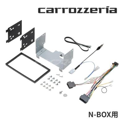 カロッツェリアナビ7インチ（カーオーディオ 取り付けキット、ハーネス