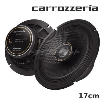 ts-c1730のおすすめ人気商品一覧 通販 - Yahoo!ショッピング