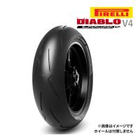 ピレリ ディアブロ スーパーコルサ SP V4 200/60ZR17 M/C (80W) TL SP リア  チューブレス PIRELLI DIABLO SUPERCORSA SP V4 品番:4123600 | ドライブマーケットYahoo!店