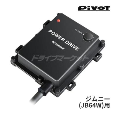 ジムニー サブコン（自動車） | 車、バイク、自転車 のおすすめ人気