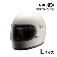 RIDEZ NIKITOR Retro-One オフホワイト Lサイズ(59-60cm未満) フルフェイスヘルメット バイク用ヘルメット ニキトー レトロワン ライズ | ドライブマーケットYahoo!店