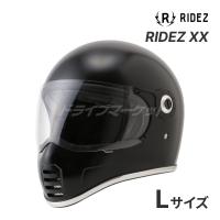 RIDEZ XX マットブラック Lサイズ(59-60cm未満)  フルフェイスヘルメット バイク用ヘルメット ライズ | ドライブマーケットYahoo!店