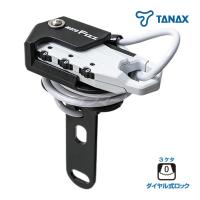 タナックス MotoFizz MF-4754 ヘルメット用ワイヤーロック ストレート ホワイト 汎用 TANAX モトフィズ バイク用ダイヤルロック | ドライブマーケットYahoo!店