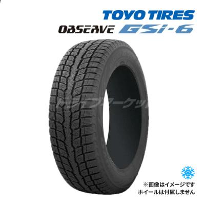 ドライブマーケットYahoo!店 - タイヤ｜Yahoo!ショッピング