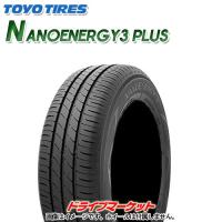 TOYO NANOENERGY3 PLUS 175/70R13 82S 新品 サマータイヤ | ドライブマーケットYahoo!店