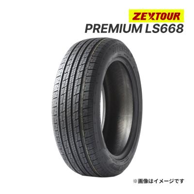 ドライブマーケットYahoo!店 - 225/55R19｜Yahoo!ショッピング