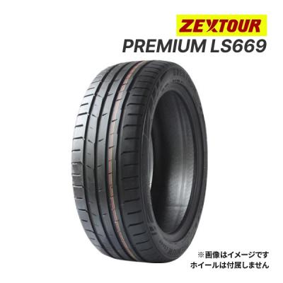 acceiera 225/40ZR19 19インチ 夏タイヤ 2本 21年製 バリ溝 /3シリーズツーリング/4シリーズクーペ等　(TC871) クレジットカード QR決済可能 ドライブマーケットYahoo!店 - 225/40R19｜Yahoo!ショッピング