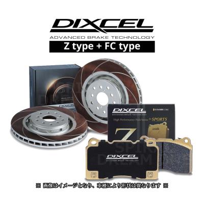 レクサス lx570（自動車用ブレーキローター）｜ブレーキ｜自動車