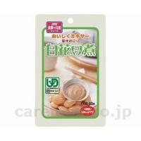 (E1118)おいしくミキサー白花豆煮/56765050g(cm-223522)[1袋] | ドクターマート介護用品