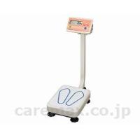 (H0415)業務用体重計（精度等級4級）/AD6207A(cm-256871)[1個] | ドクターマート介護用品