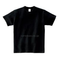 (O0415)ヘビーウェイトTシャツ/00085-CVTXXXLブラック(cm-278743)[1枚] | ドクターマート介護用品