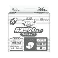 【※法人・施設限定・送料別途】アテントSケア長時間安心パッドワイドタイプ/76382236枚(cm-309739)[ケース(4袋)] | ドクターマート介護用品