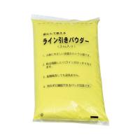 カラーラインパウダー15/G-1296Y3kg×5袋黄(cm-364315)[販売単位:1] | ドクターマート介護用品