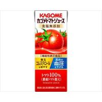 【※取り寄せ・送料別途】カゴメトマトジュース食塩無添加/200mL(cm-392574)[ケース(240本)] | ドクターマート介護用品
