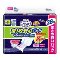 【※法人・施設限定・送料別途】アテント夜1枚安心パッド 8回吸収 / 773878 28枚（3）  (cm-431453)[販売単位:3] | ドクターマート介護用品