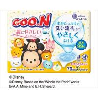 【※法人・施設限定・送料別途】グーン肌にやさしいおしりふきつめかえ用 / 833190 70枚×3P（12）(cm-472576)[ケース(12組入)] | ドクターマート介護用品