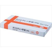 【※法人・施設限定・送料別途】ポリエチレン手袋（TPE）内エンボス / SLDT-M 透明 M 100枚(cm-479836)[ケース(20)] | ドクターマート介護用品