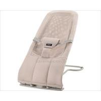 バウンシングシートN / 120479 ローズベージュ(cm-503034)[販売単位:ケース(3台入)] | ドクターマート介護用品