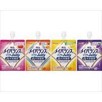 【※取り寄せ・送料別途】メイバランスソフトJelly バラエティA / 125mL 4種×6個(cm-506392)[販売単位:セット] | ドクターマート介護用品