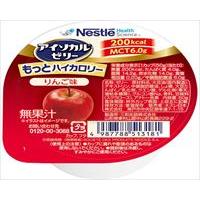 【※取り寄せ・送料別途】アイソカルゼリーもっとハイカロリー / 788513198 50g りんご味(cm-507495)【販売単位:1】 | ドクターマート介護用品