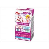 クリニコ エンジョイすっきりクリミール 個 ぶどう味(wf-163056-5603998)【単位：1】 | ドクターマート介護用品